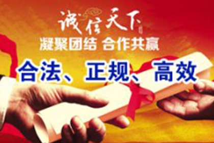 民间借贷诉讼文书撰写指南